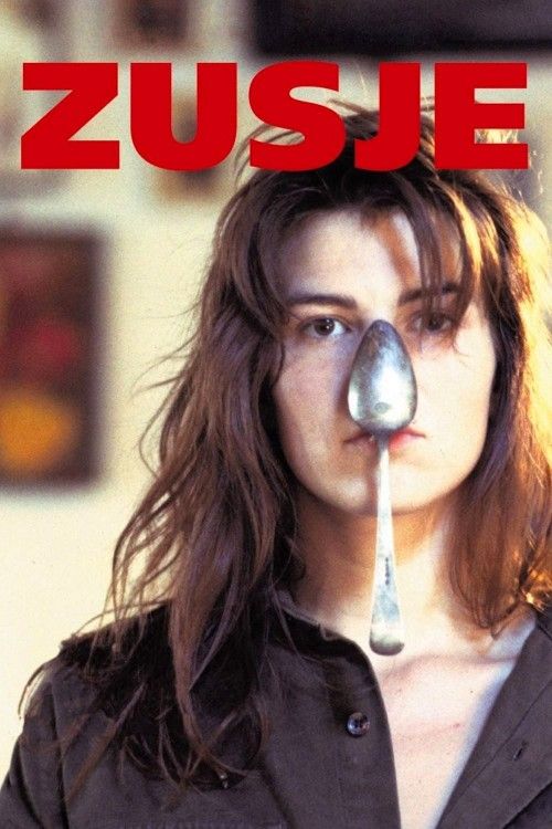 [18＋] Little Sister (1995) English Movie download full movie